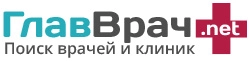 ГлавВрач